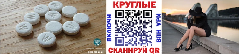 Ecstasy Philipp Plein  закладки  Мончегорск 