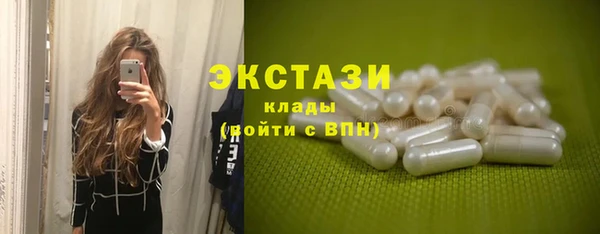 герыч Сатка