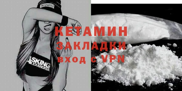 мяу мяу мука Сафоново