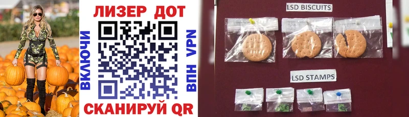 Марки NBOMe 1,5мг  Мончегорск 